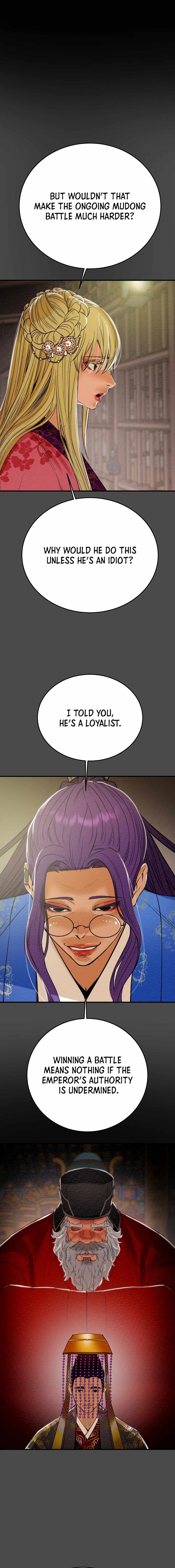 Heavenly Moon Chapter 166 — Page 12