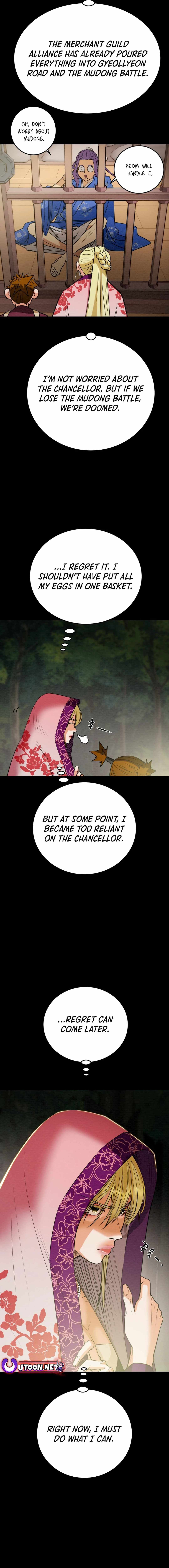 Heavenly Moon Chapter 166 — Page 17