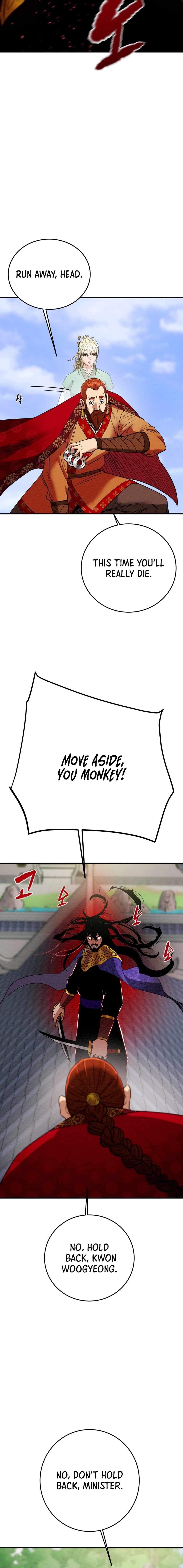 Heavenly Moon Chapter 169 — Page 4