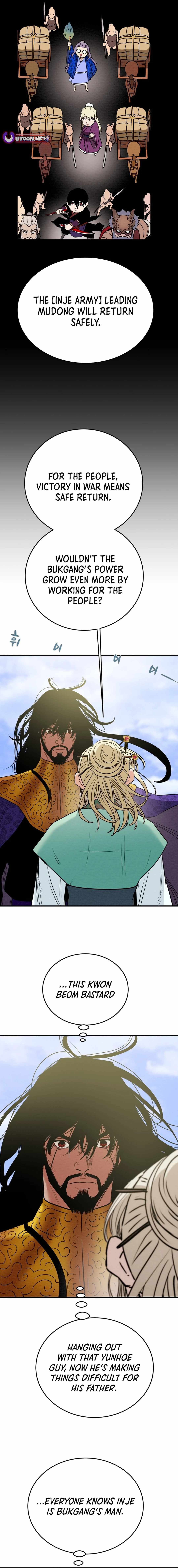 Heavenly Moon Chapter 169 — Page 12