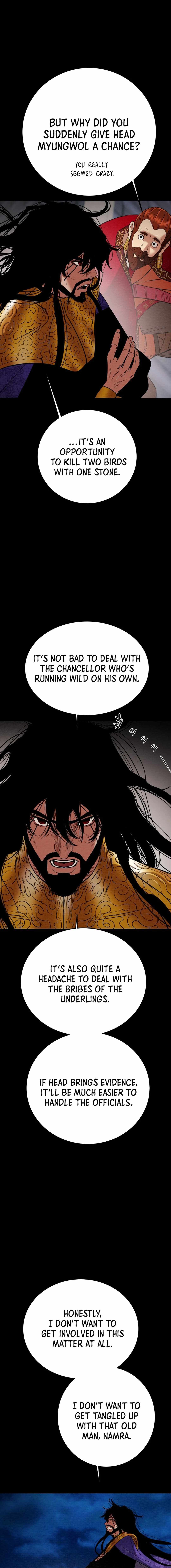 Heavenly Moon Chapter 169 — Page 25