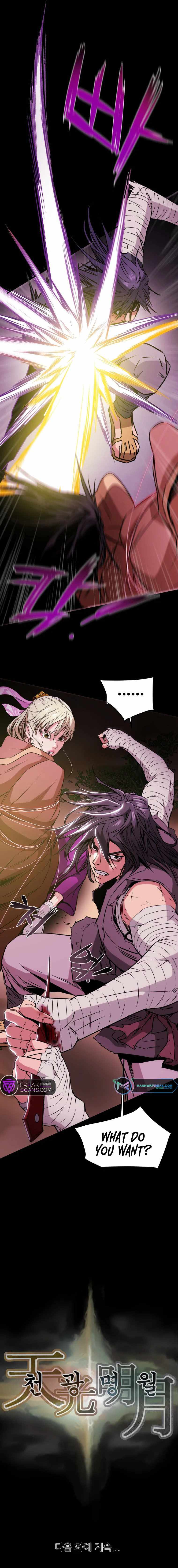 Heavenly Moon Chapter 17 — Page 12