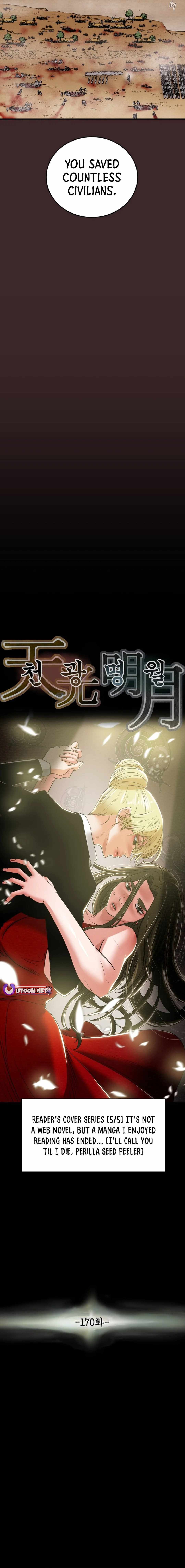 Heavenly Moon Chapter 170 — Page 8