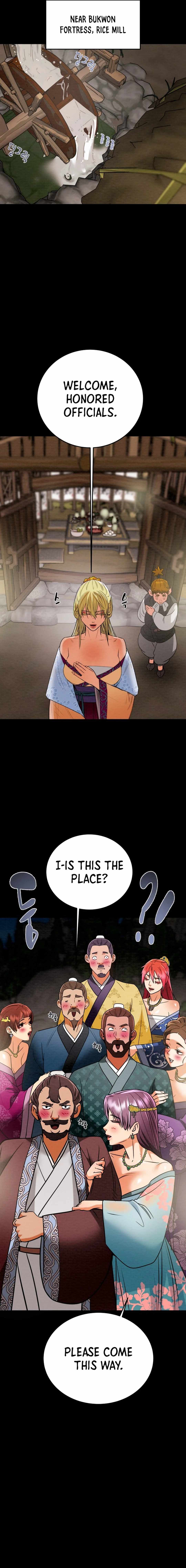 Heavenly Moon Chapter 170 — Page 9