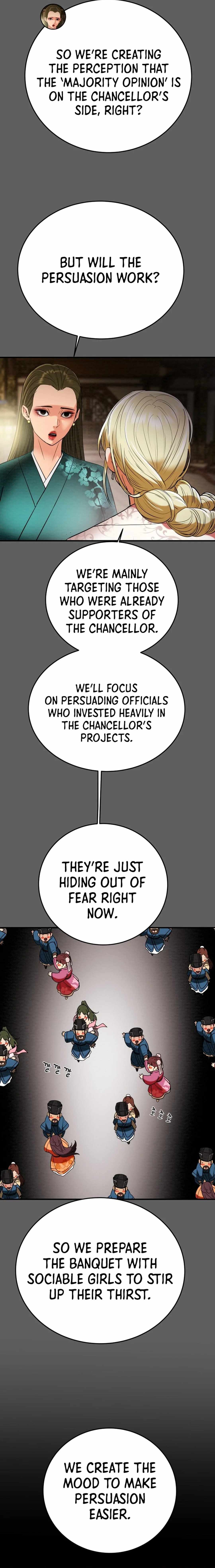 Heavenly Moon Chapter 170 — Page 12