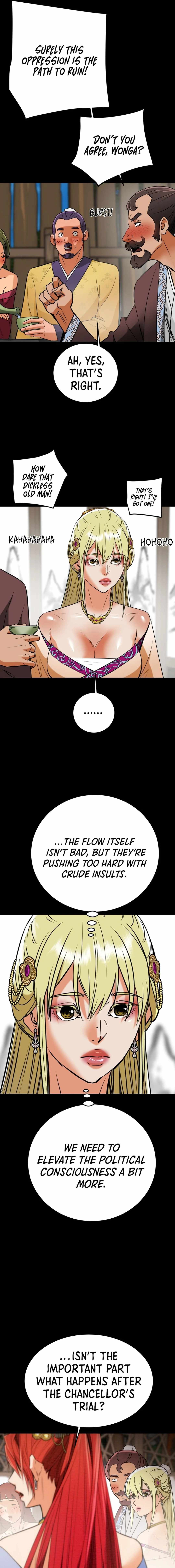 Heavenly Moon Chapter 170 — Page 14