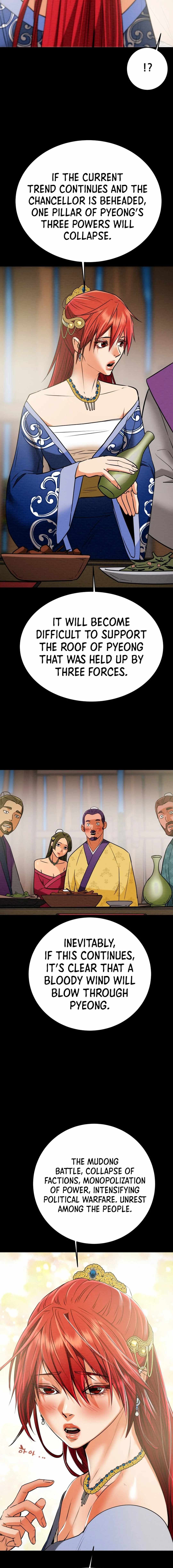 Heavenly Moon Chapter 170 — Page 15
