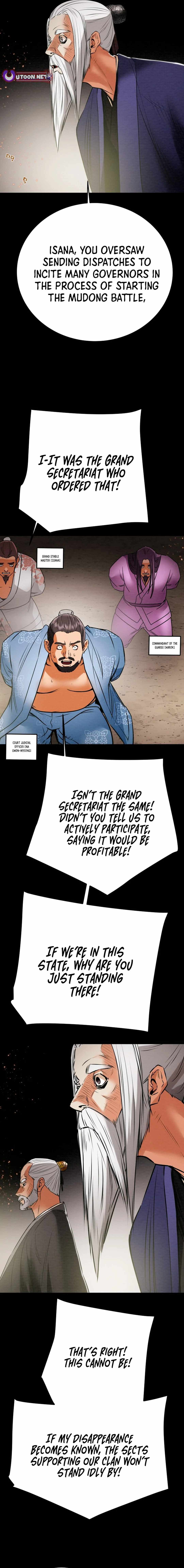 Heavenly Moon Chapter 170 — Page 22