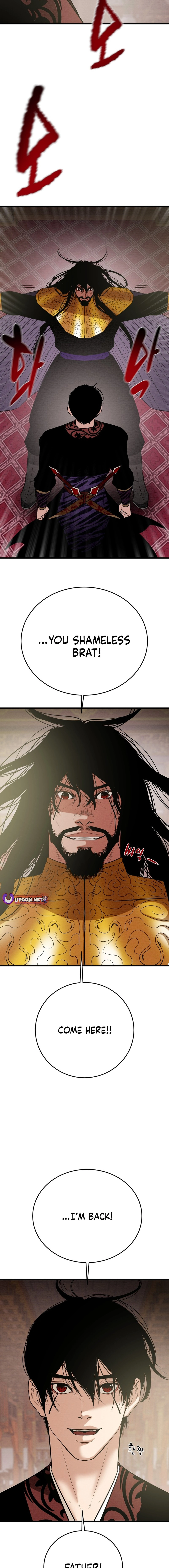 Heavenly Moon Chapter 181 — Page 6