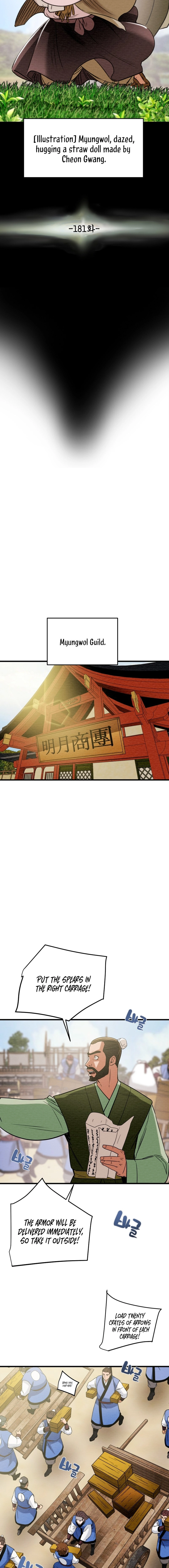 Heavenly Moon Chapter 181 — Page 9