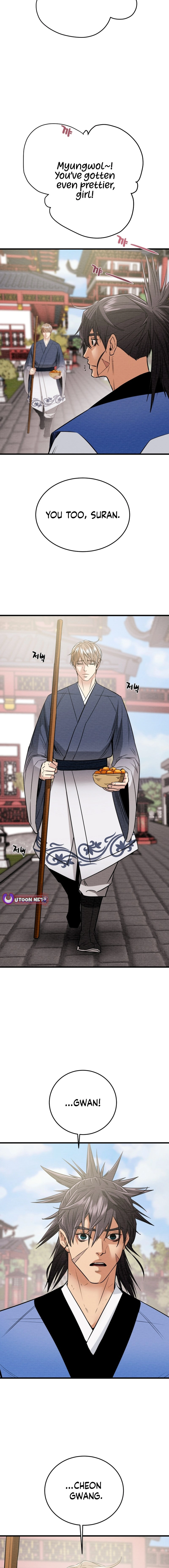 Heavenly Moon Chapter 181 — Page 17