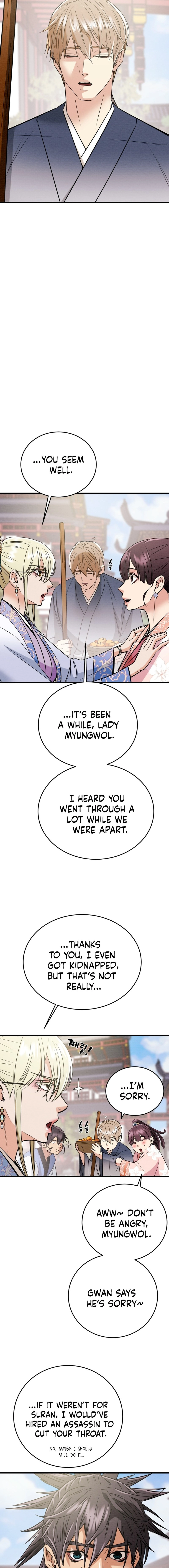 Heavenly Moon Chapter 181 — Page 18