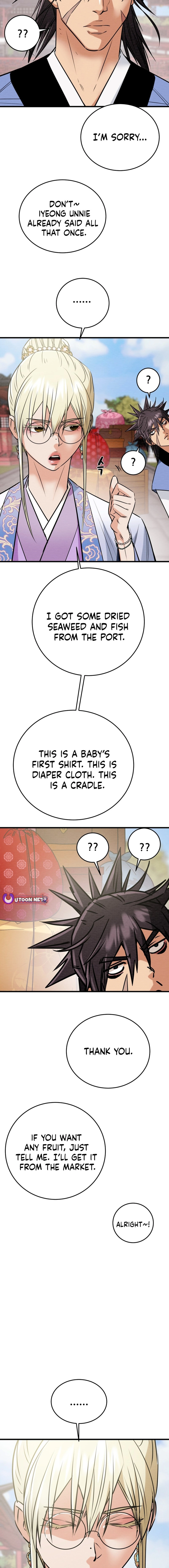 Heavenly Moon Chapter 181 — Page 19