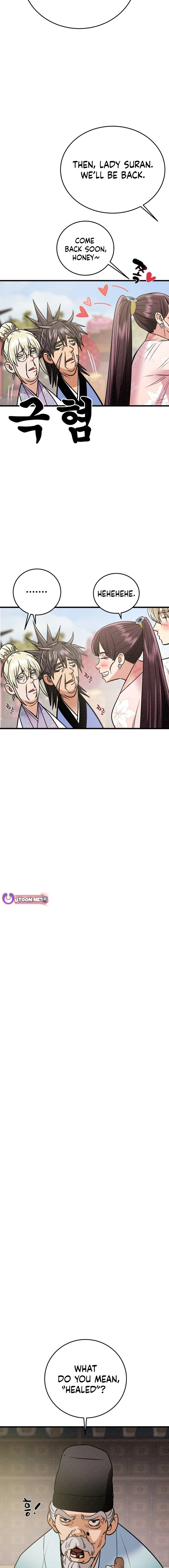 Heavenly Moon Chapter 181 — Page 23