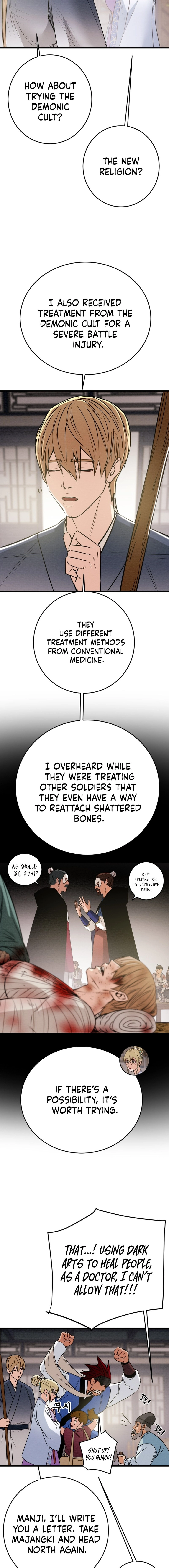 Heavenly Moon Chapter 181 — Page 26