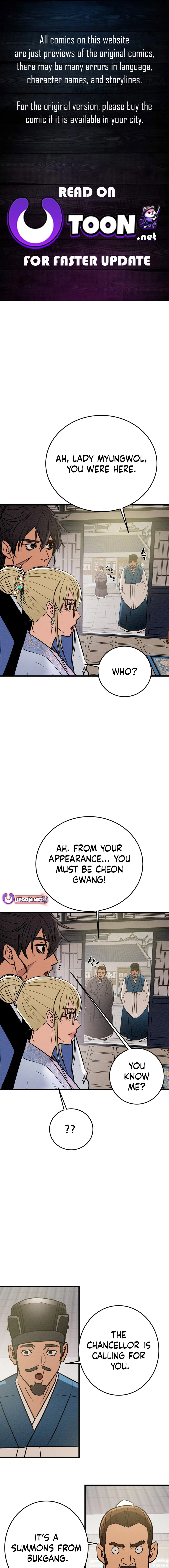 Heavenly Moon Chapter 182 — Page 1