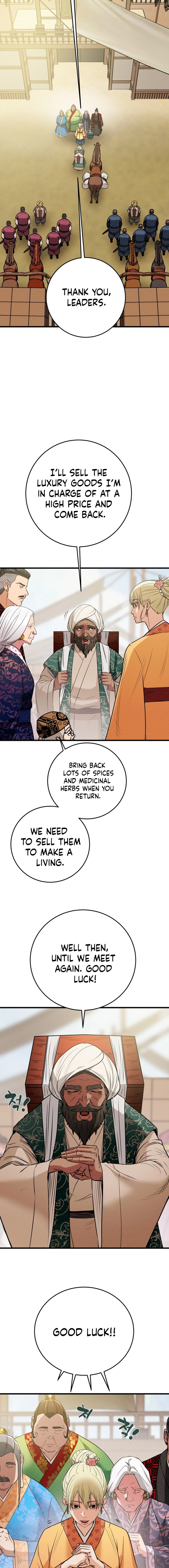 Heavenly Moon Chapter 182 — Page 3