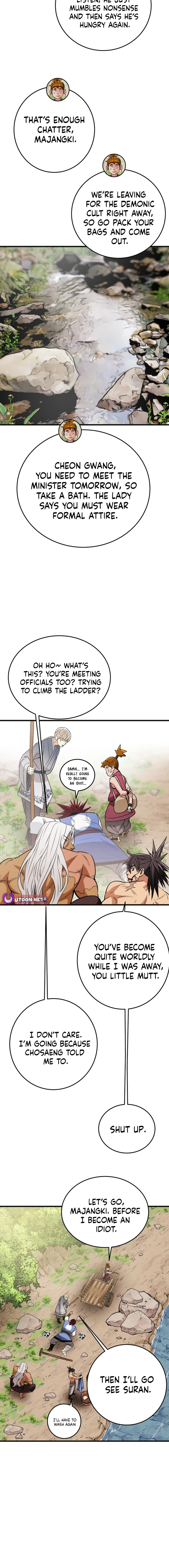 Heavenly Moon Chapter 182 — Page 11