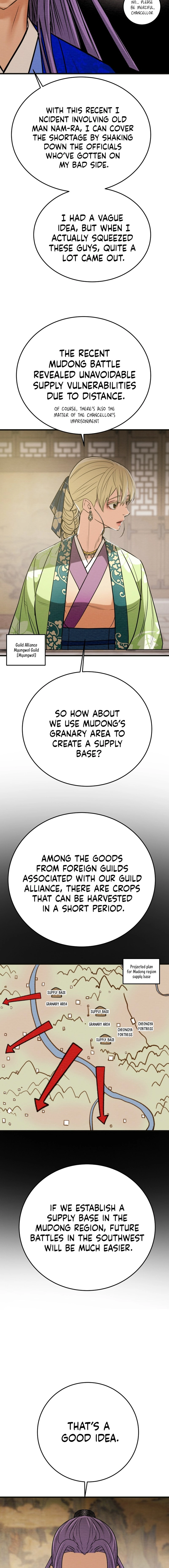 Heavenly Moon Chapter 182 — Page 15