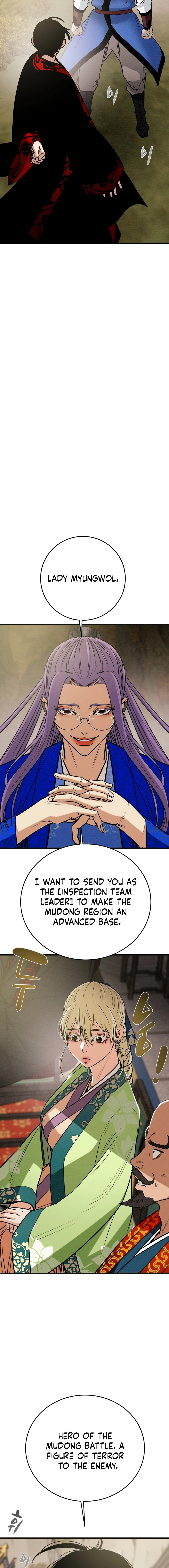 Heavenly Moon Chapter 182 — Page 27