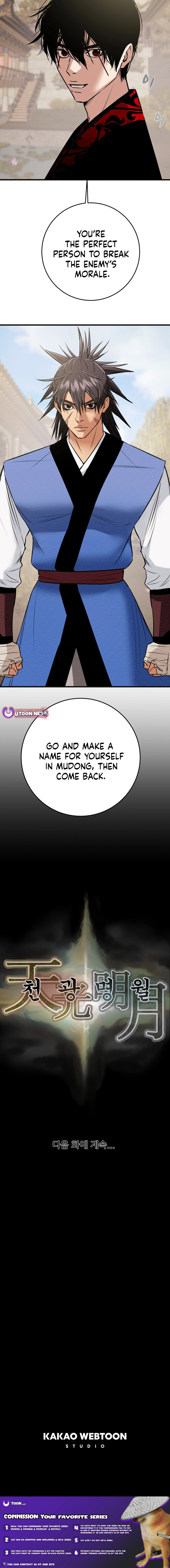 Heavenly Moon Chapter 182 — Page 28
