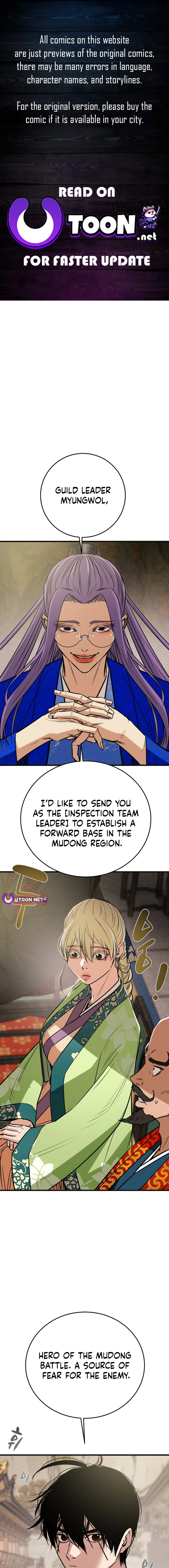 Heavenly Moon Chapter 183 — Page 1