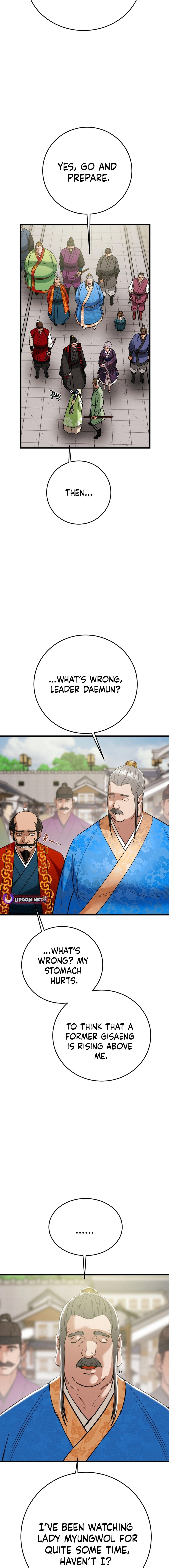 Heavenly Moon Chapter 183 — Page 5