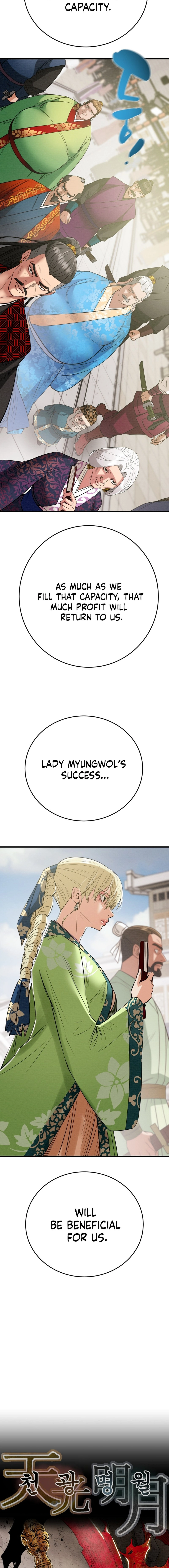 Heavenly Moon Chapter 183 — Page 8