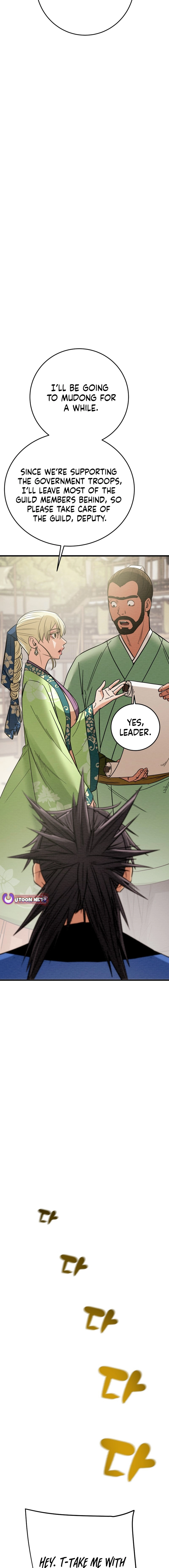Heavenly Moon Chapter 183 — Page 22