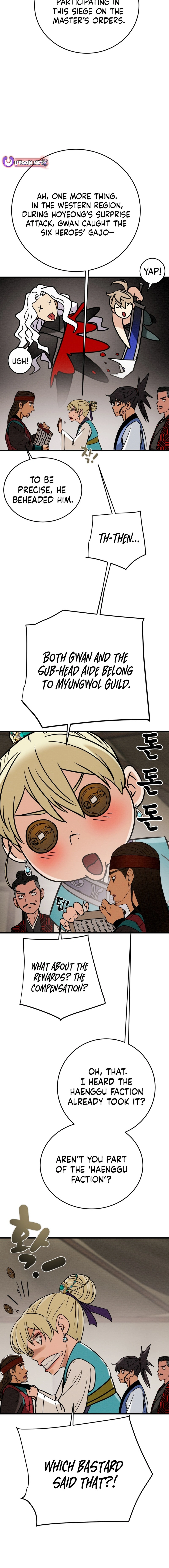 Heavenly Moon Chapter 184 — Page 7
