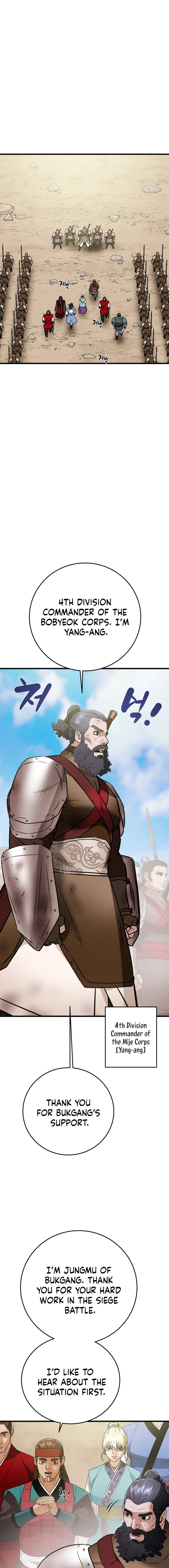 Heavenly Moon Chapter 184 — Page 10