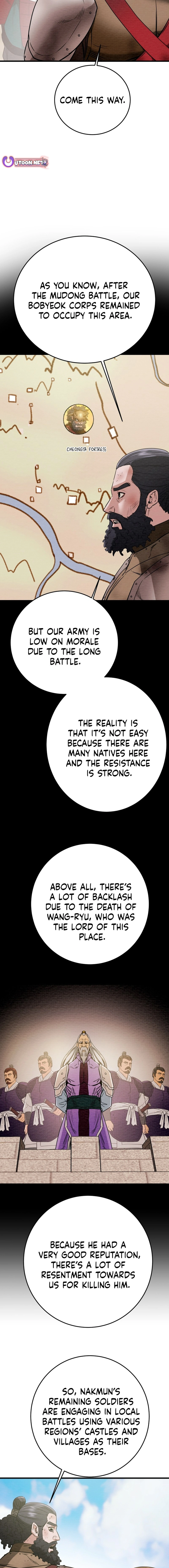 Heavenly Moon Chapter 184 — Page 11