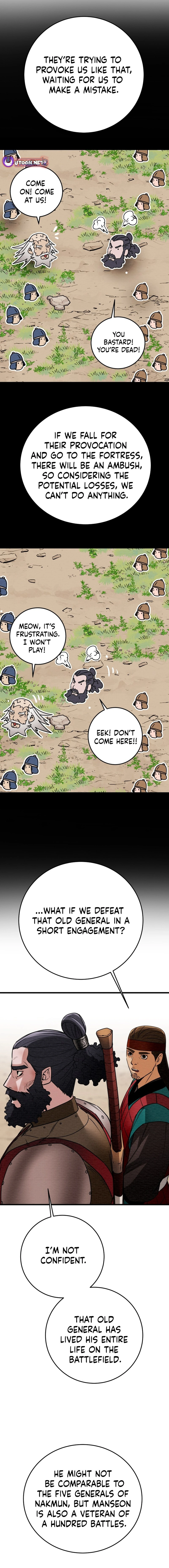 Heavenly Moon Chapter 184 — Page 17