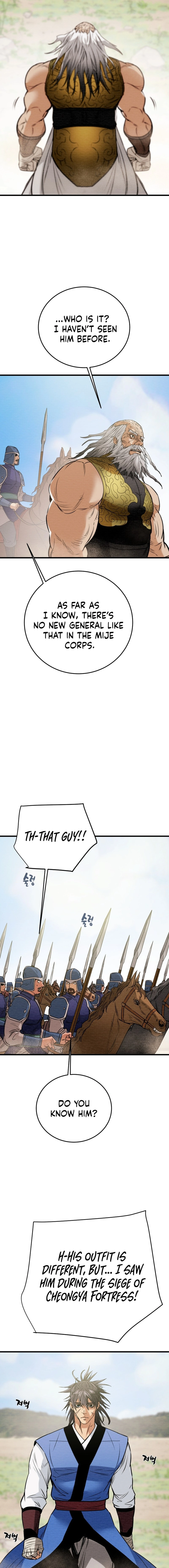 Heavenly Moon Chapter 184 — Page 23