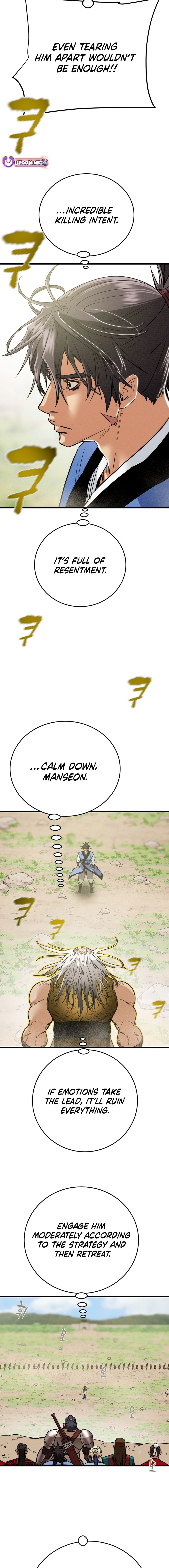 Heavenly Moon Chapter 184 — Page 27