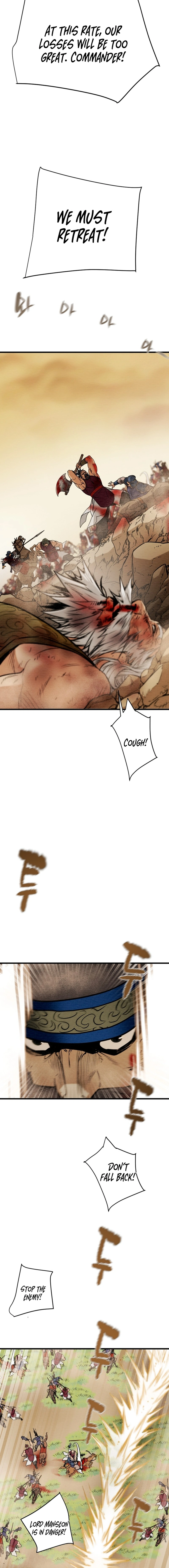 Heavenly Moon Chapter 185 — Page 24