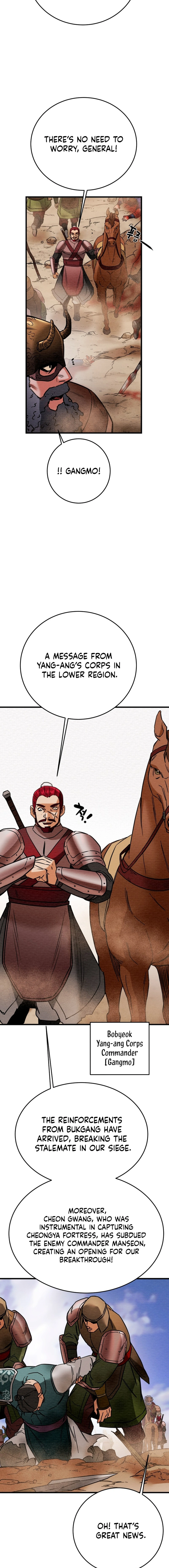 Heavenly Moon Chapter 186 — Page 9