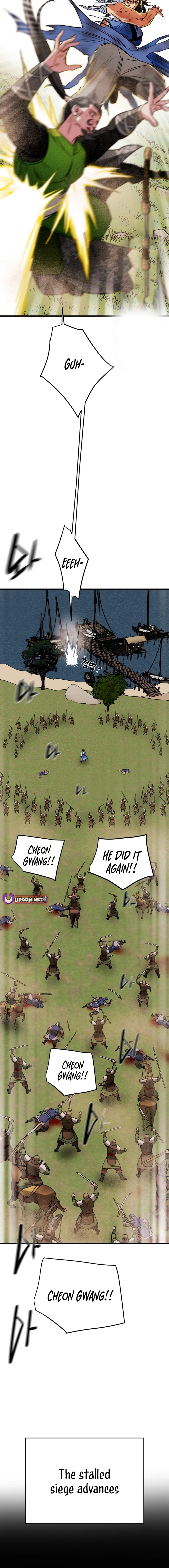 Heavenly Moon Chapter 186 — Page 13