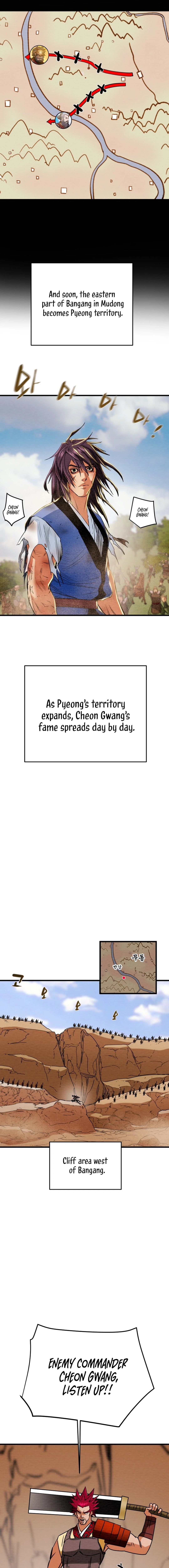 Heavenly Moon Chapter 186 — Page 14