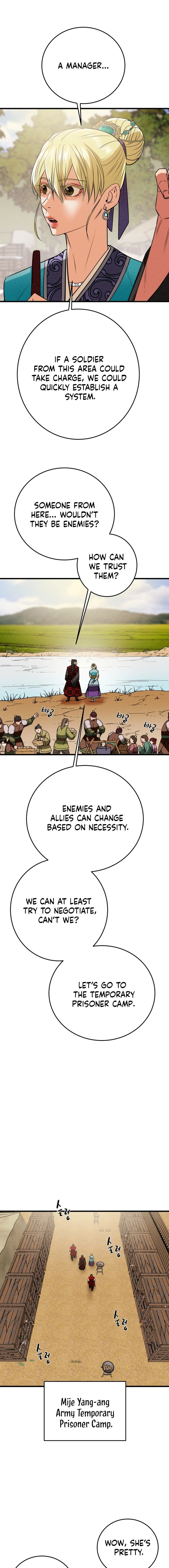 Heavenly Moon Chapter 186 — Page 21