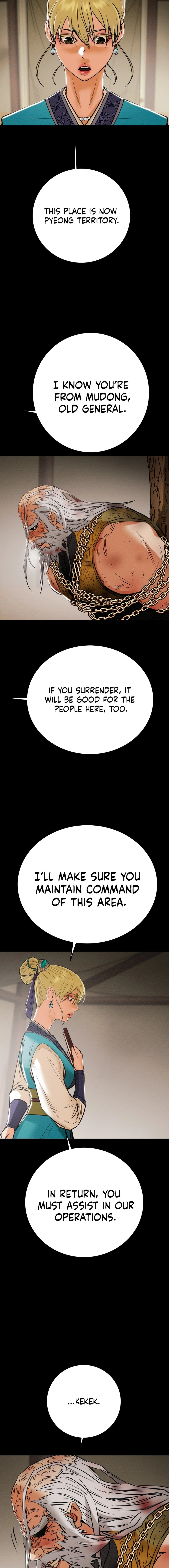 Heavenly Moon Chapter 186 — Page 24