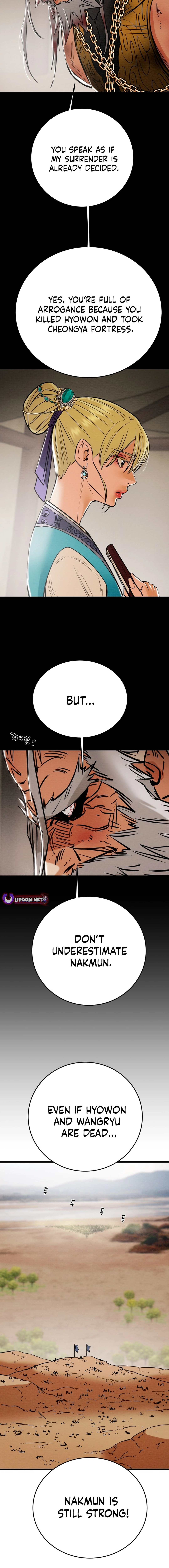 Heavenly Moon Chapter 186 — Page 25