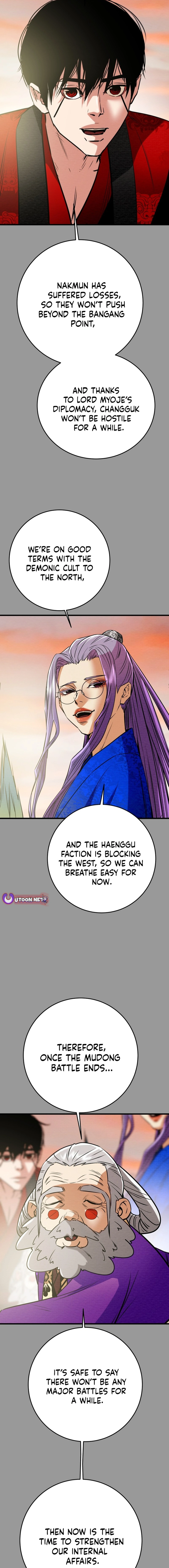 Heavenly Moon Chapter 188 — Page 22