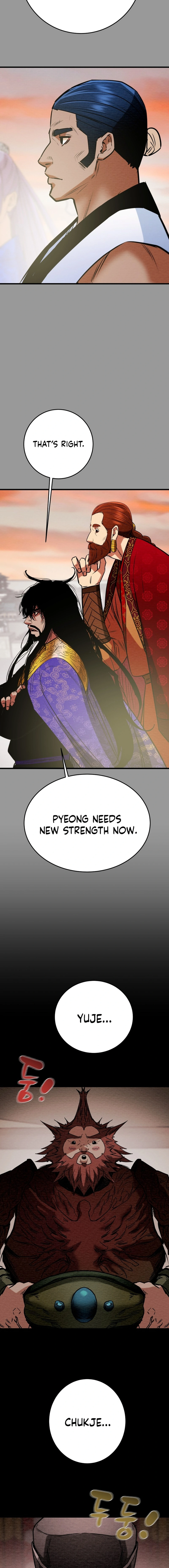 Heavenly Moon Chapter 188 — Page 23