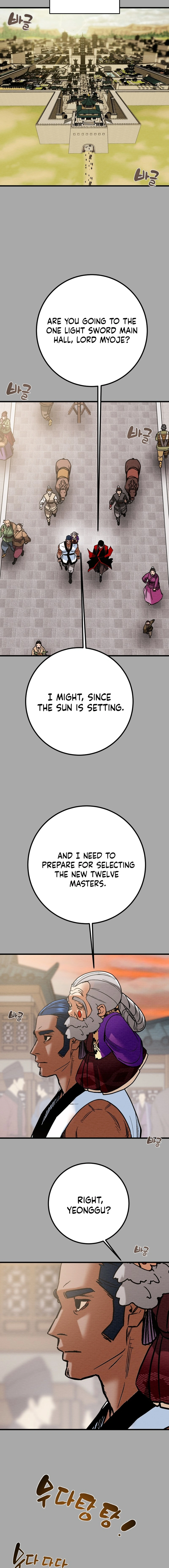 Heavenly Moon Chapter 189 — Page 3