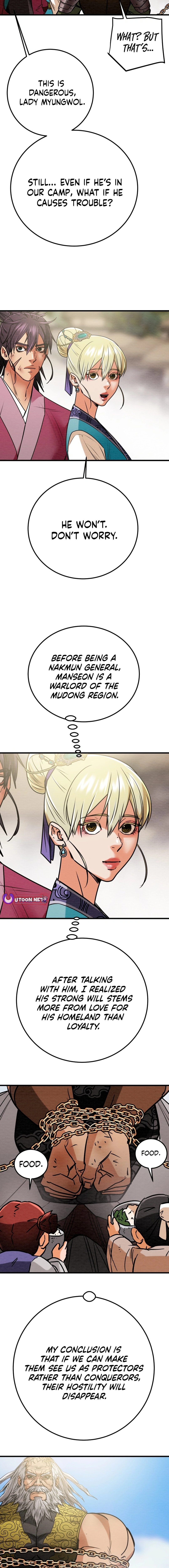 Heavenly Moon Chapter 189 — Page 25