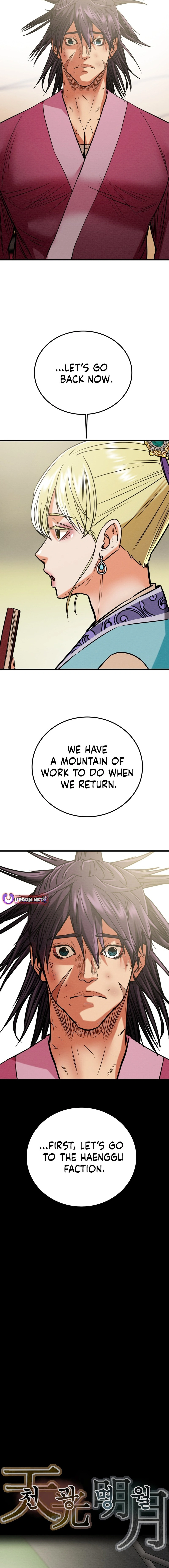 Heavenly Moon Chapter 190 — Page 2