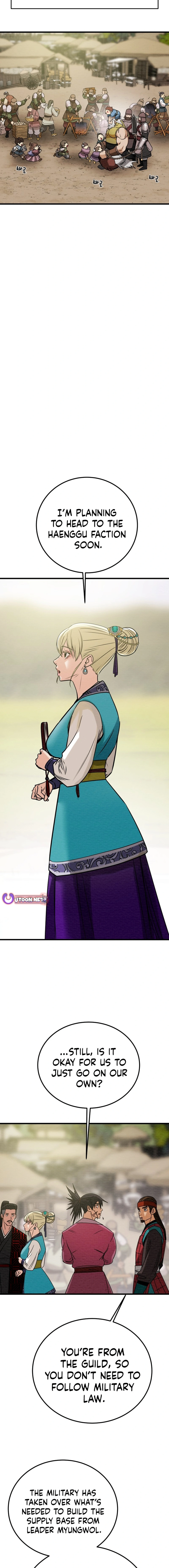 Heavenly Moon Chapter 190 — Page 7
