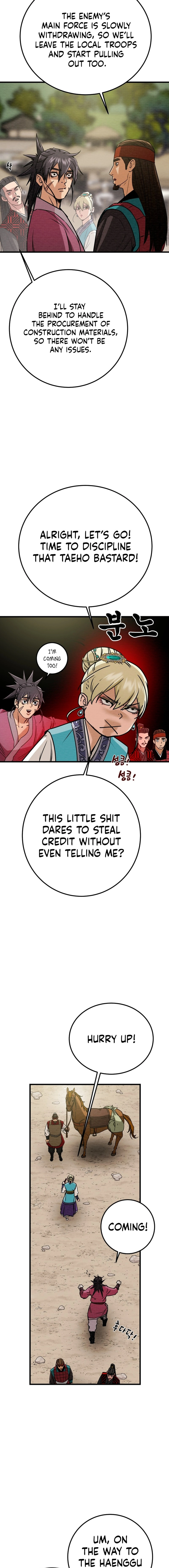 Heavenly Moon Chapter 190 — Page 8