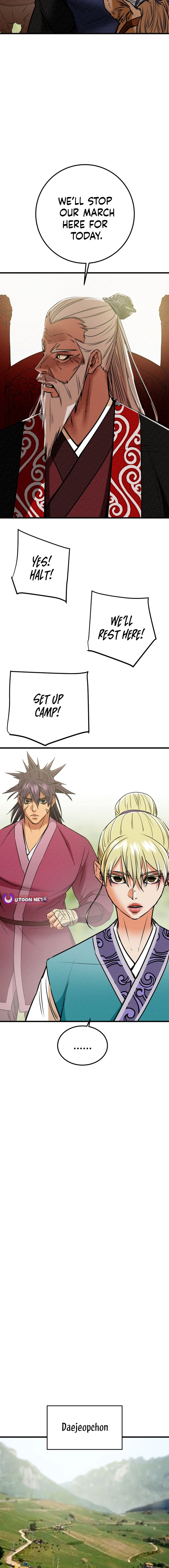 Heavenly Moon Chapter 191 — Page 5
